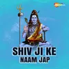 About Shiv Ji Ke Naam Jap Song