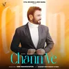 About Chann Ve Song