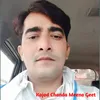 About Kajod Chanda Meena Geet Song