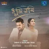 About Dhuliyori Song
