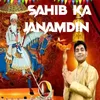 About Sahib Ka Janamdin Song