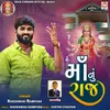 About Maa Nu Raaj Song