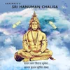 About Akkiraju's Sri Hanuman Chalisa Song