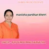 About Manisha Pradhan Khetari Song