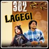 About 302 Lagegi Song