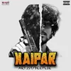 About Kaipar Song