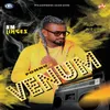 About Ponnu Venum 2.0 Song