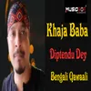 About Khaja Baba Song