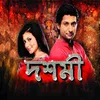 About Parina Kayeda Dekhe Updated Song