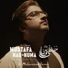 About Mustafa Haq-Numa Song