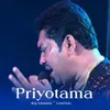 About Priyotama Song