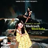 About Bholenath Bholebaba Song