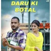 About Daru Ki Botal Song