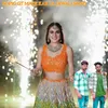 About Sopig GT Maya Kar La Diwali Song Song