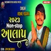 About Vishal Yogi Non-Stop Vol-1 Aalap 2023 Song