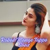 Rabab Mange Tappo Saaz