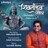 Shiv Tandav Stotra (Hindi)