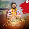 About Birthday Rao Sahab Ka Song