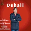 Dehali