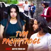 About Tum Pachhtaoge Song