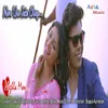 About Mon Ure Jete Chay Song