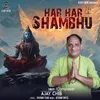 Har Har Shambhu