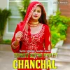 About Surat Kitni Pyari Chanchal Song