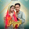 About Piyaji Song