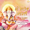 About Shri Ganesh Aarti Song