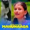 About Mahare Malika Deva Mahunaaga Song
