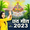 About Chhath Geet 2023 Song