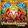 Vishwakarma Katha