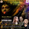 About ShyamaMaa Song