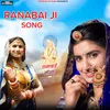 Ranabai Ji Song