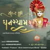 About Sundar Shree Ghanshayam Song