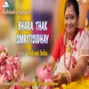 About Bhara Thak Smritisudhay Song