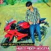 About Musti rider Nogyya Song