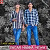 About SAGAR MANNA MEWATI Song