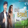 About Kachi Karamdi Part 4 Song