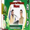 Rlp Jindabad Pukhraj Garg Jindabad