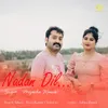 About Nadan Dil Song