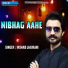 Nibhag Aahe