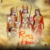 About Ram Aaye Hain Song