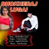 Dhokhebaj Lugai