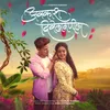 About Avkash Diwelagnila Song