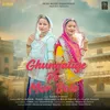 About Ghungatiye Pe Mor Bole Song