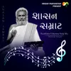 About Shasan Samrat Song