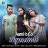 About Aam Ho Go Toyadari Song
