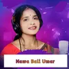 About Nawa Bali Umar Song