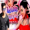 About Red Calor Sadiya Song